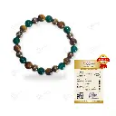 Gemstone Bracelet - Multinex International (37).webp