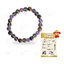 Gemstone Bracelet - Multinex International (17).webp