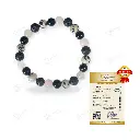 Gemstone Bracelet - Multinex International (27).webp